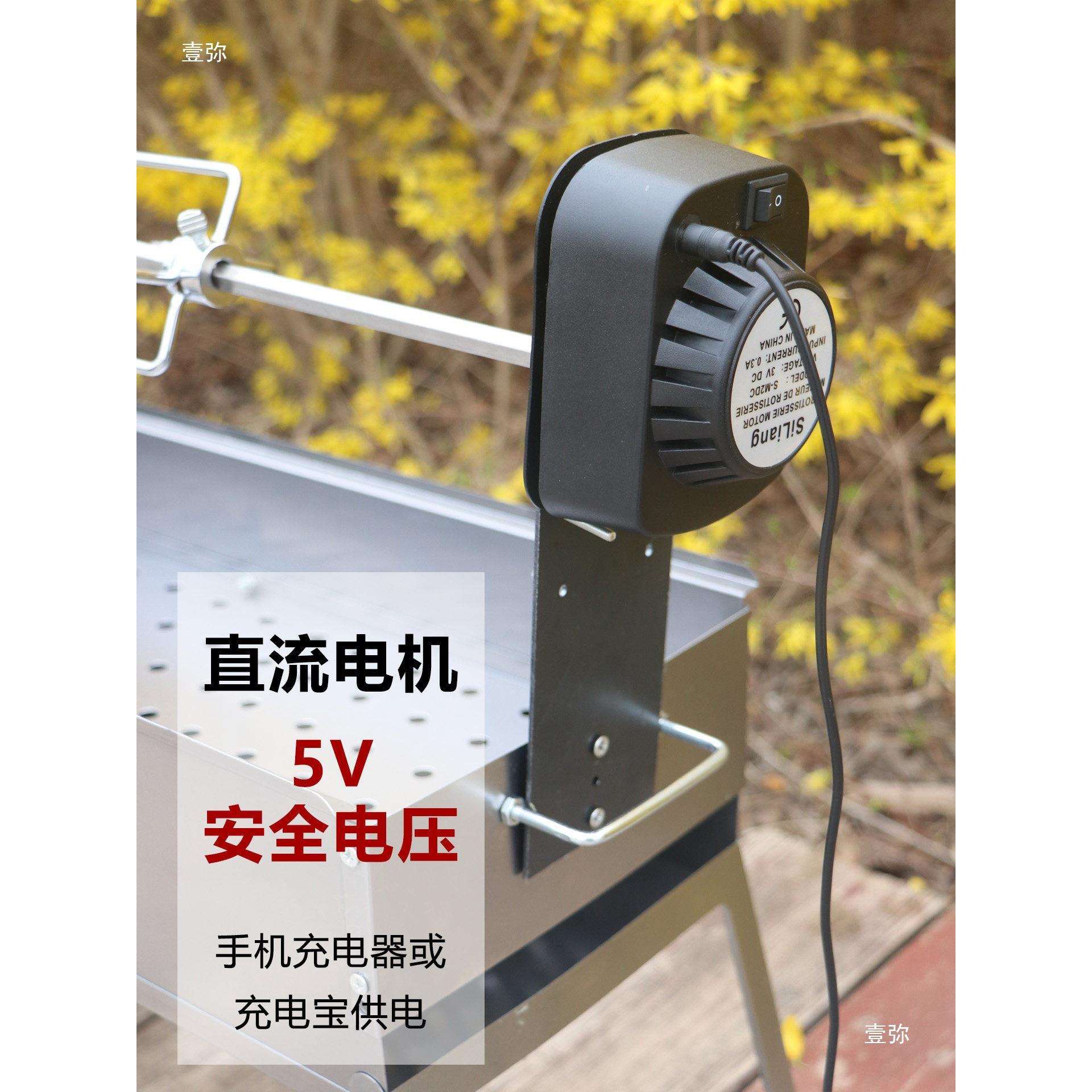 烧烤炉户外烤羊腿烤架室外自动旋转木炭烤鸡炉野外加厚家用烧烤架