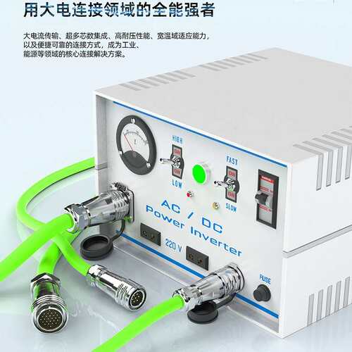 SF20面板式防水插头2/3/4/5/6/7/8/9/10/12pin锌合金工业航空插头