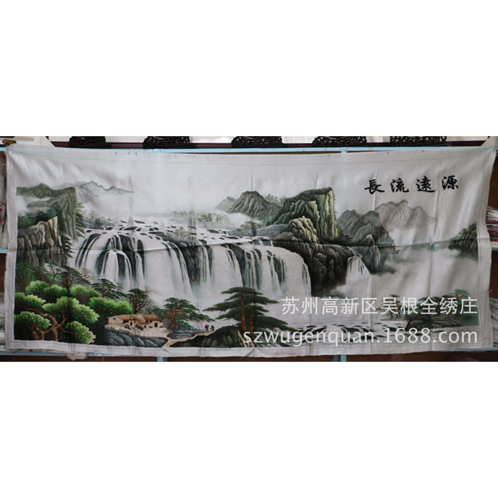 苏绣工艺品客厅会议室装饰画新款手工刺绣山水风景绣片