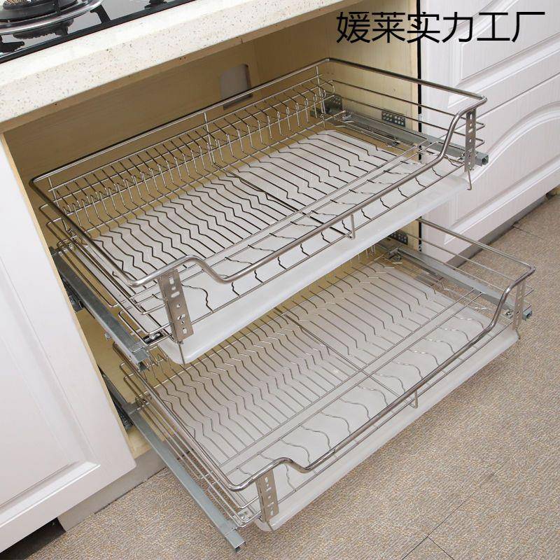 拉篮不锈钢实心阻尼缓冲橱柜拉蓝抽屉碗架双层碗碟厨房碗拉篮