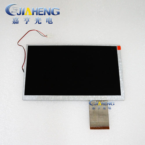 原装现货7寸60PIN显示屏 800*480内屏幕LED液晶屏