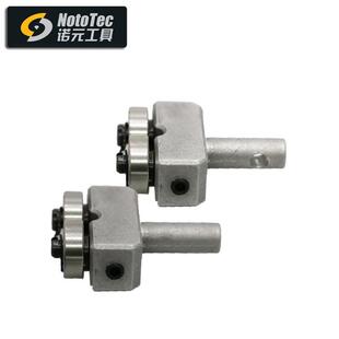 诺元工具带锯机配件小型9寸家用带锯机木工金属导销一套