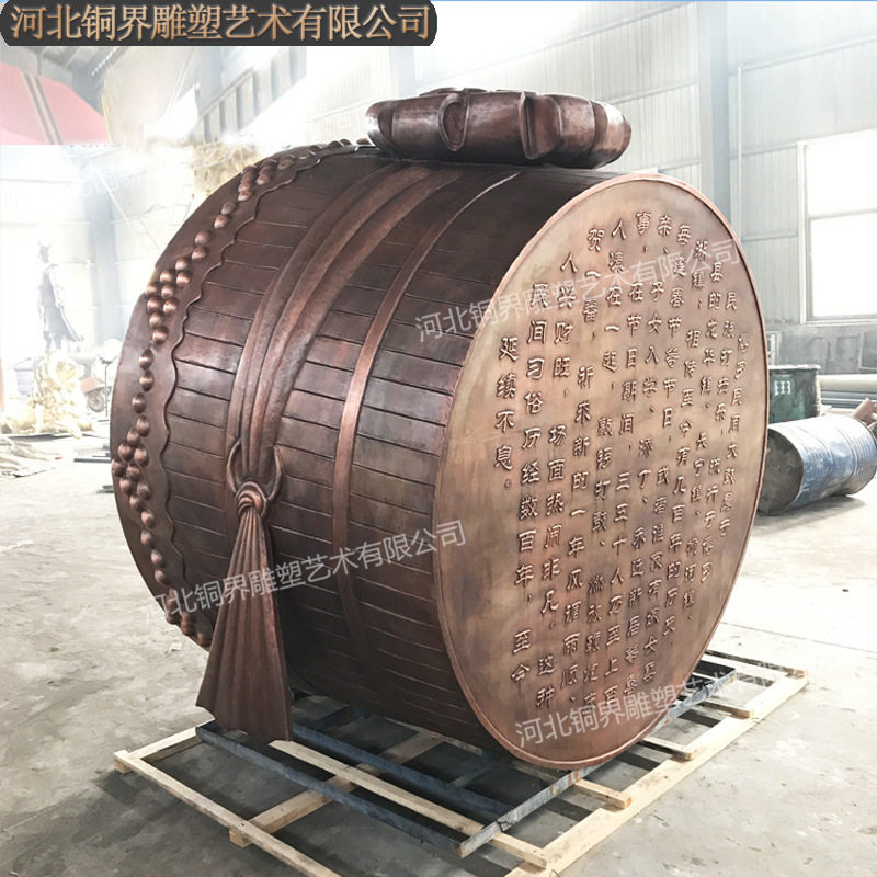 户外铸铜锻铜战鼓雕塑