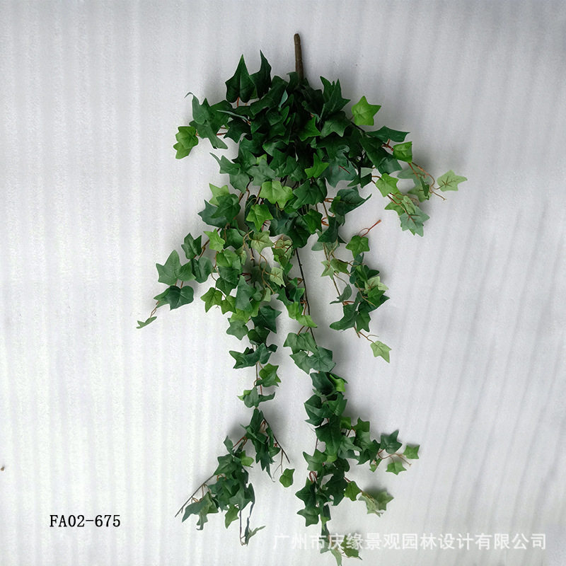 仿真爬山虎把束壁挂藤条常青藤地瓜叶番薯叶藤蔓藤条垂吊绿色植物