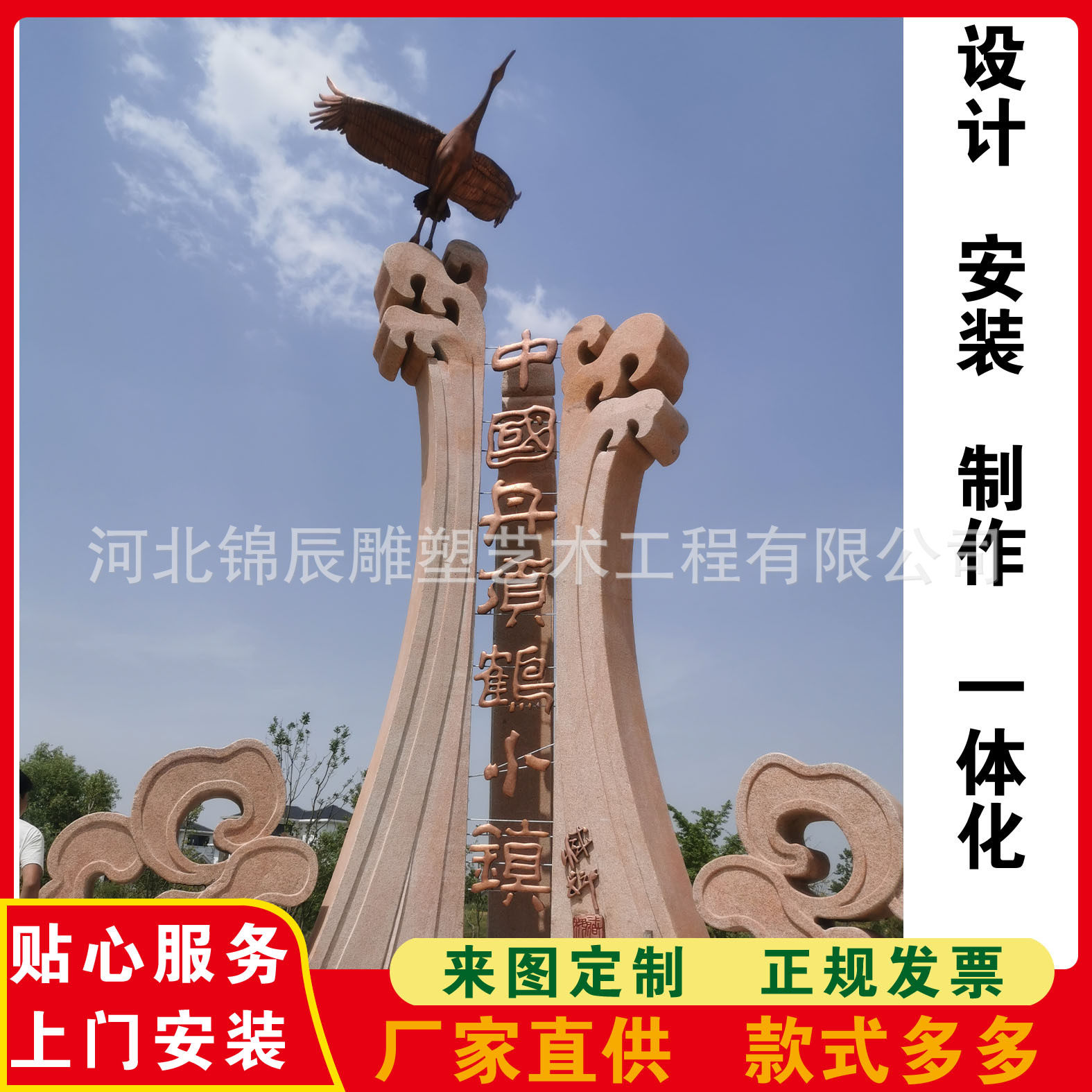 紫铜仙鹤 锻造雕塑成品雕塑铜浮雕铜圆雕厂家直销