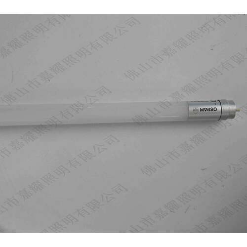 欧司朗LED灯管ST8-HC2-0808W/740/765兼容灯管超值四代光管