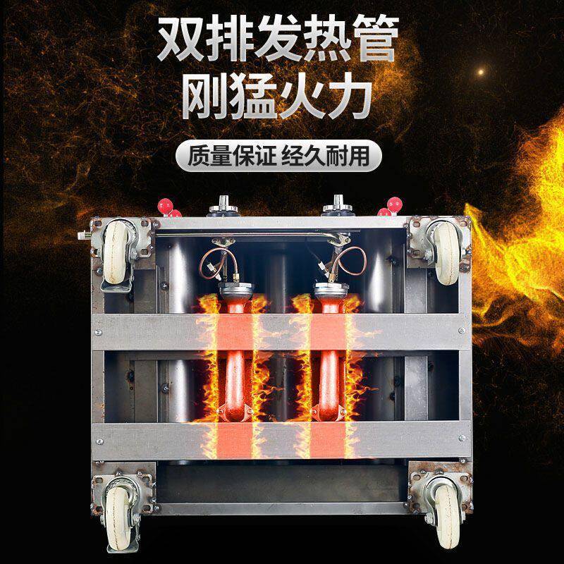 烤红薯机商用地瓜机红薯炉子烤土豆玉米旋转烧煤炭柴烤炉烤箱节能