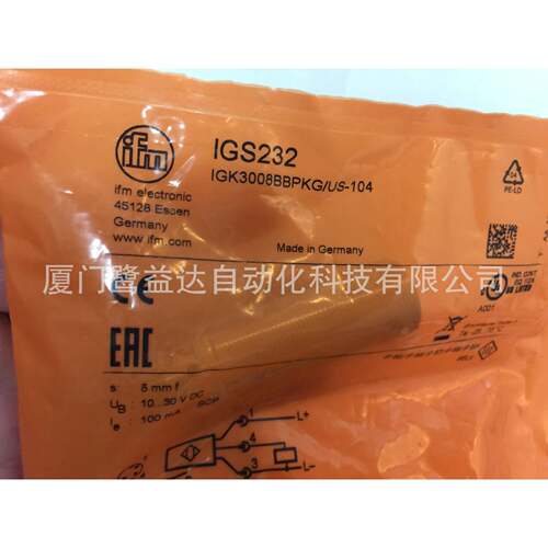 IFM易福门电感式接近开关IGS204IGS232