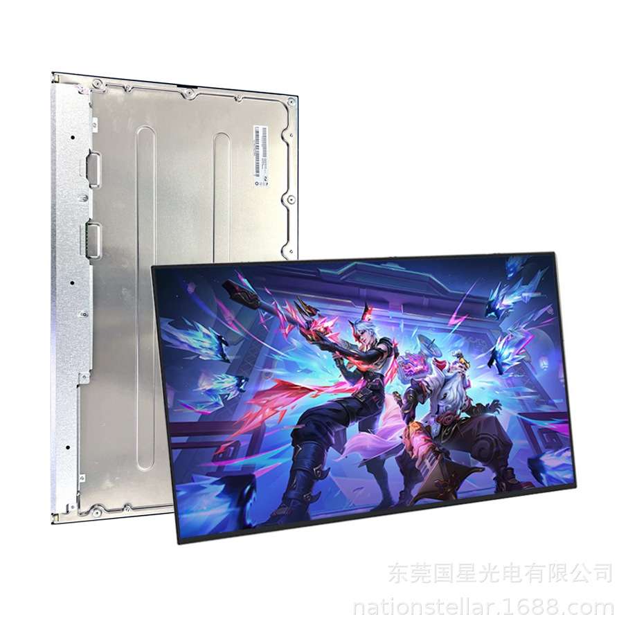 27英寸友达M270QAN07.6电脑显示器4K/160Hz/AHVA全视角液晶模组