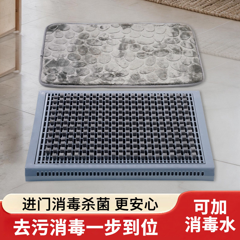 巴瑞特进门口擦鞋器进门口