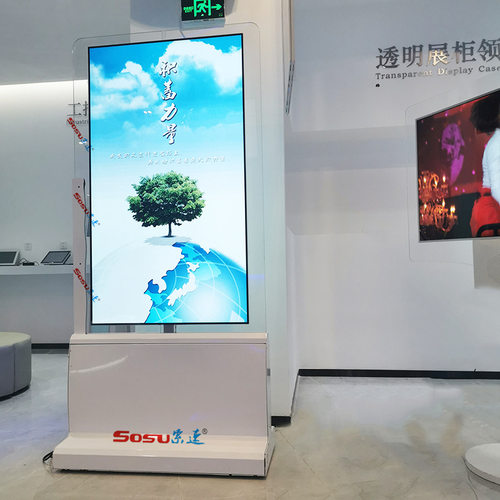厂家直供43寸49寸55寸高清led透明触摸显示屏落地立式双面广告机