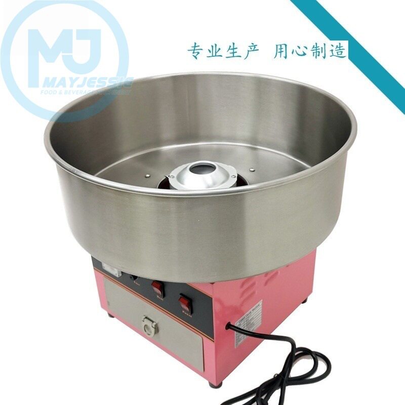 台式商用棉花糖机 制作多种花式 小吃美食摊 拉丝棉花糖机