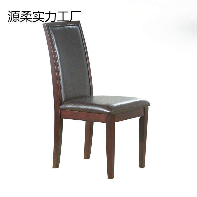 实木餐椅美式书桌椅家用靠背皮革软座木椅简约饭店椅中式餐馆座椅