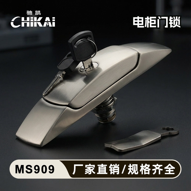 MS909工业柜门锁机箱机柜锁控制柜锁配电箱电柜门锁304不锈钢门锁