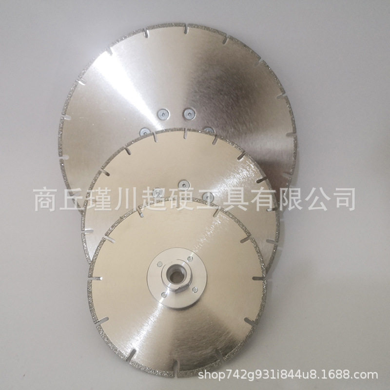 电镀金刚石切割片带水口法兰