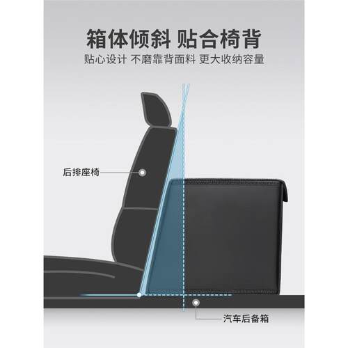 适用马自达CX50行也后备箱收纳箱阿特兹CX5昂克赛拉CX4车载储物盒