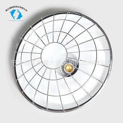 IMPA792004船用单炮货轮灯E39搪瓷货舱灯 船用机械货仓灯