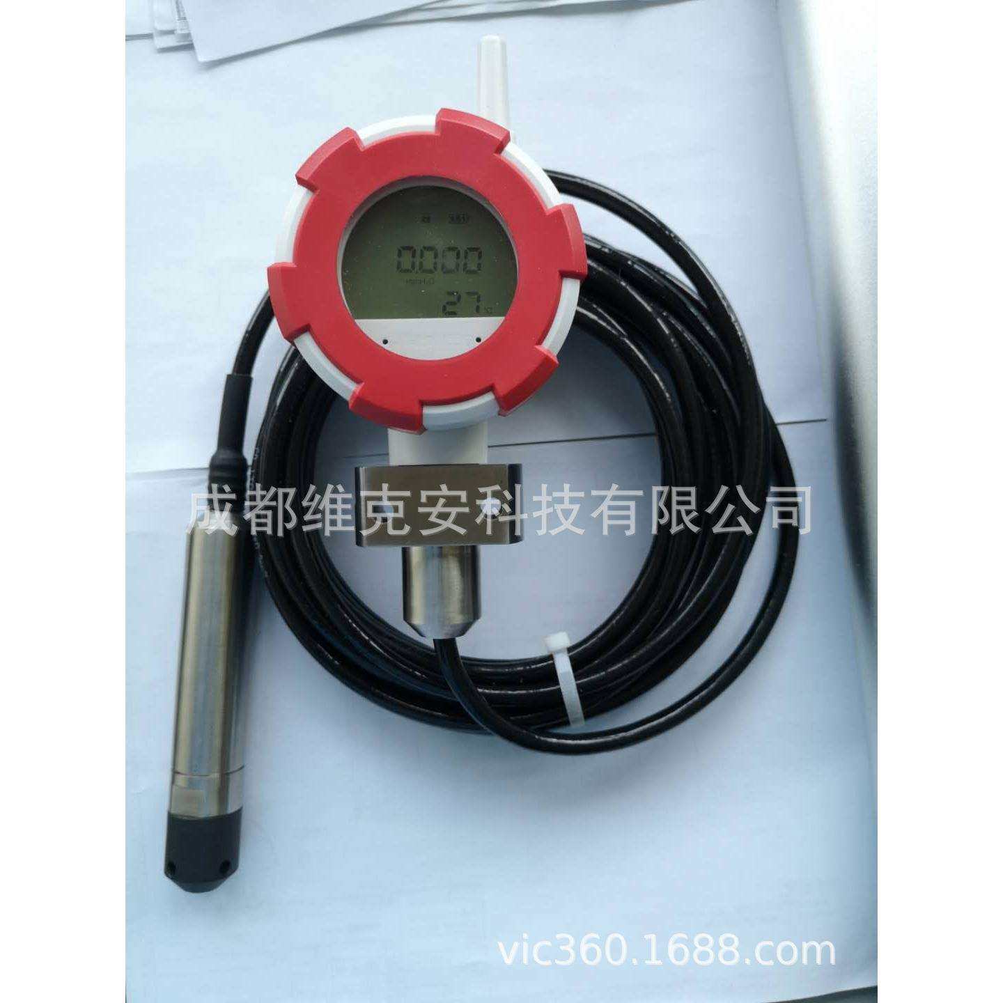 NB无线压力变送器,手机远程压力报警器,压力在线监控,无线压力