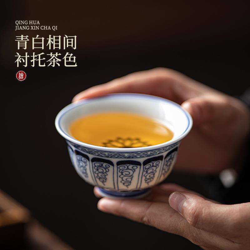 青花盖碗茶杯主人杯盖置壶承五件套陶瓷缠枝莲釉下彩茶具单人套装