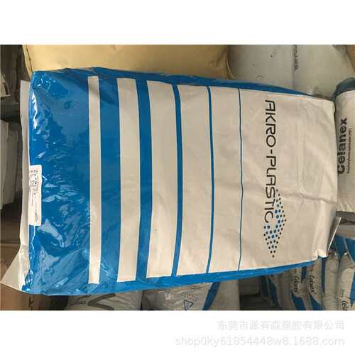 PA66德国AKRO  A3GF25注塑级 应用于电子电器 电子电气 加纤30%