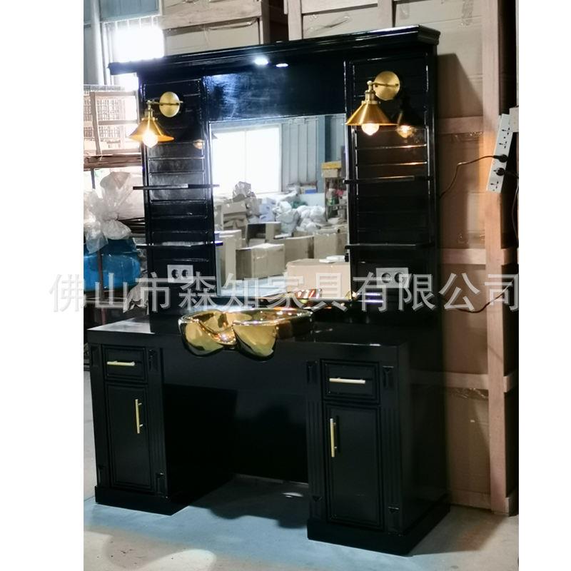 外贸欧美理发店镜子发廊专用复古实木美发镜台柜一体带洗头盆厂家
