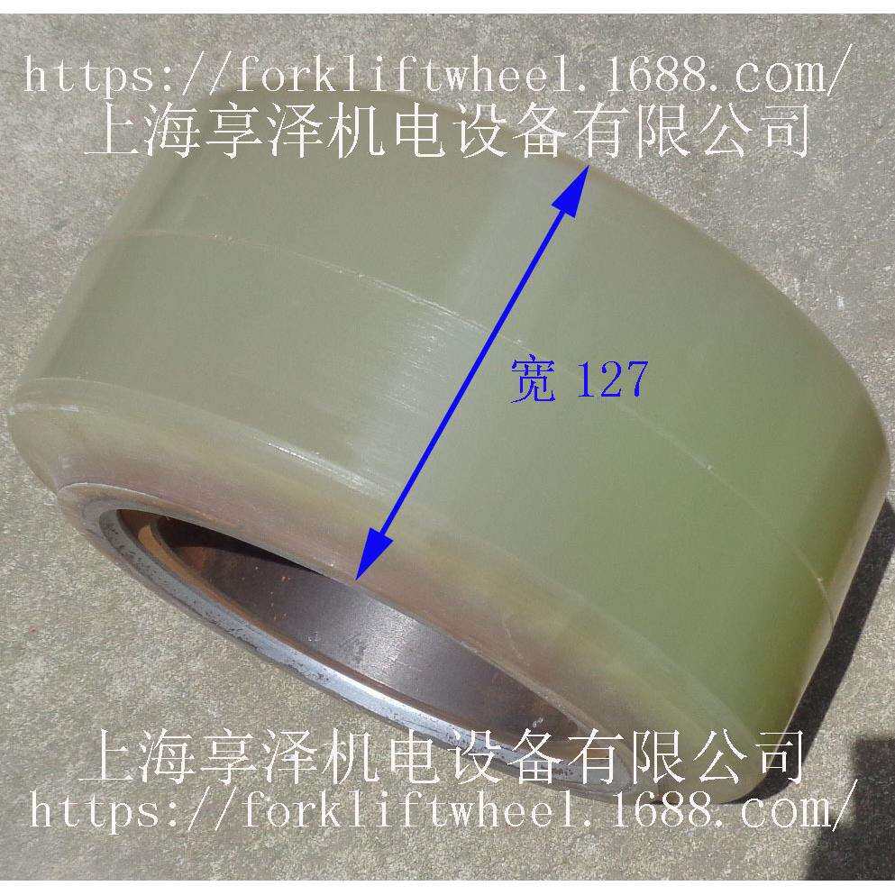 海斯特电动牵引车驱动轮转向轮子254*127*165 液压拉车方向轮后轮