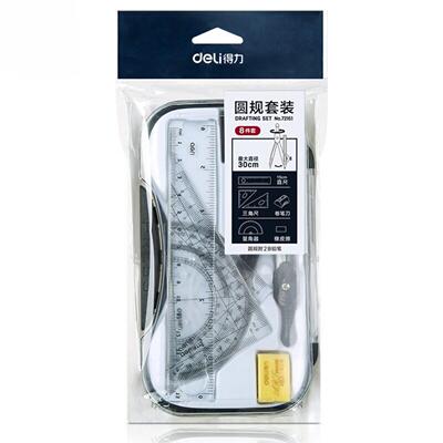 文具72151圆规套装含尺子考试