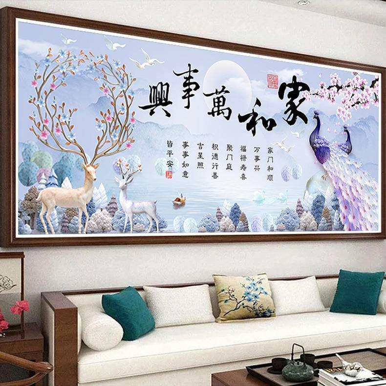 2025新款十字绣客厅大幅风景割草机/草坪机