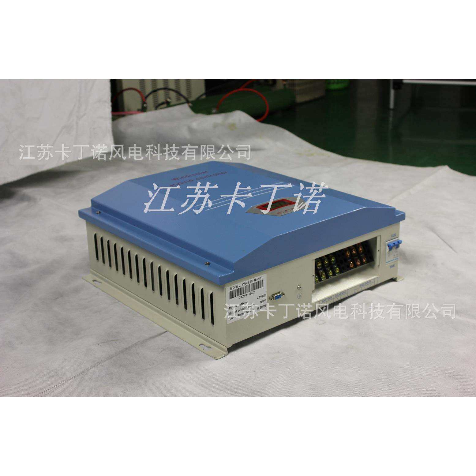 厂家直销 48V120V风力发电机控制器3000W 风光互补控制器