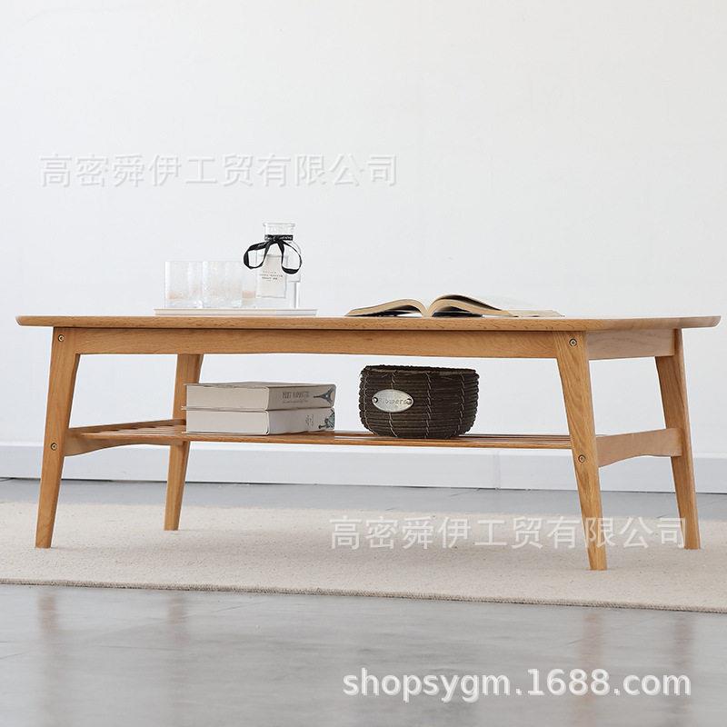 北欧原木咖啡桌小户型简约客厅长方形矮桌子酒店民宿实木双层茶几