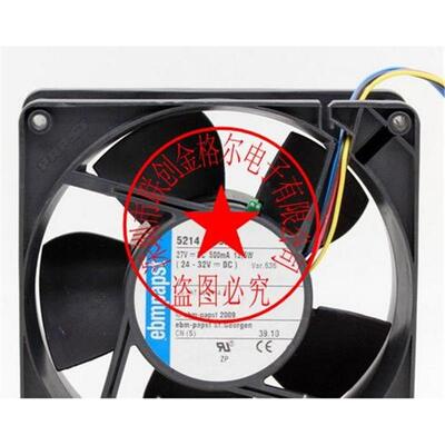 5214N/39HU 24VDC 0.42A10W德国进口 进口轴流风扇