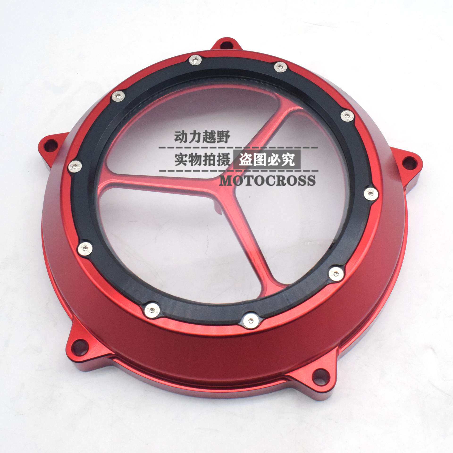 NC250透明离合盖华洋极盗者克维斯450北海恒舰发动机越野摩托改装