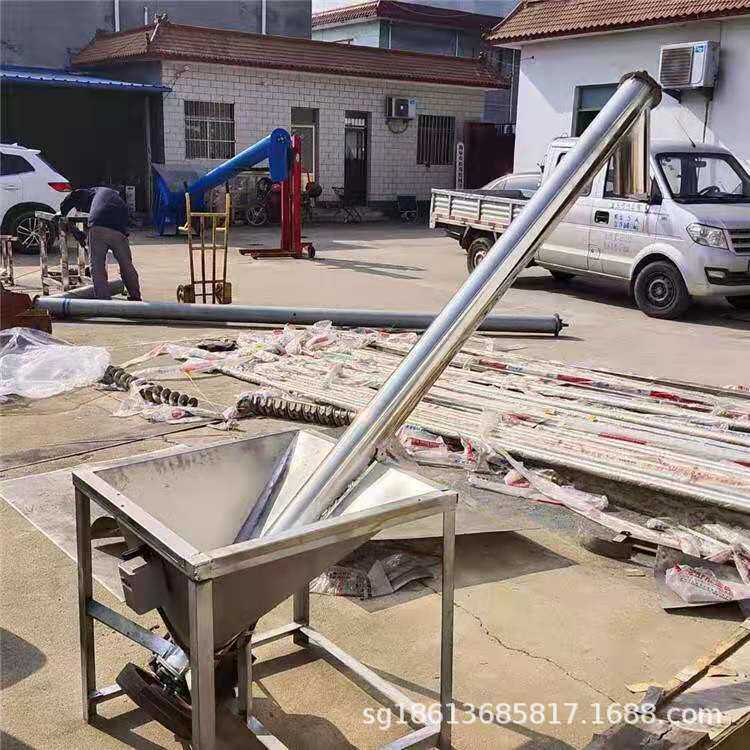 全自动物料提料机 工业圆管螺旋上料机 轻便移动式蛟龙提升机