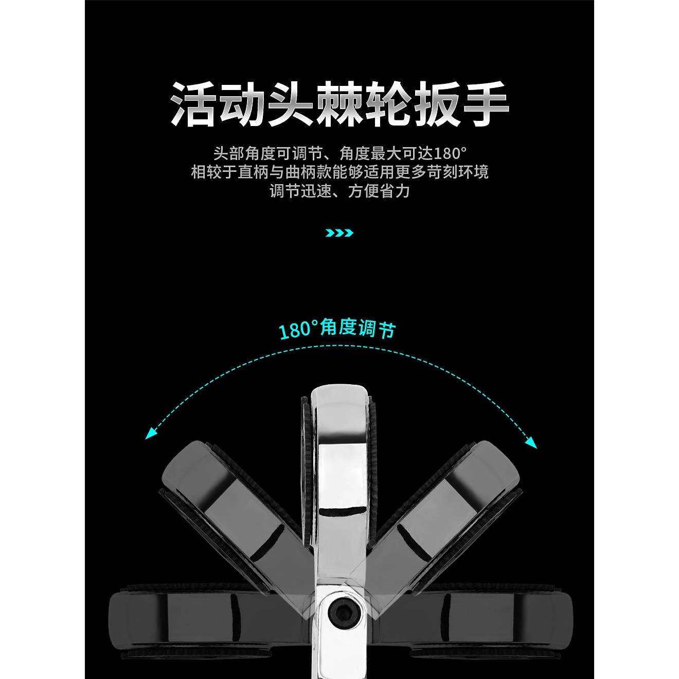 开口油管棘轮扳手72齿活动头半开口叉口荆棘梅花两用快速扳手套装