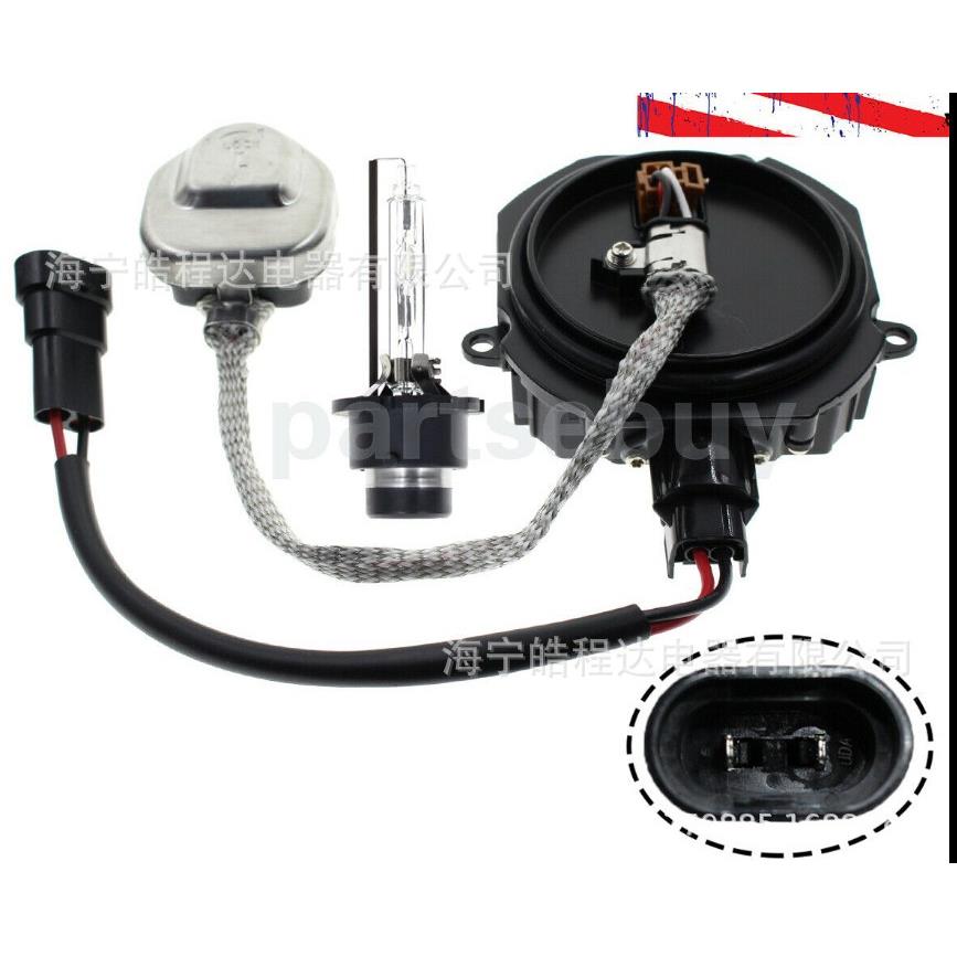 SXD2S D2R套装 氙气灯 HID 原车氙气灯用套装