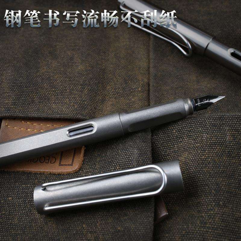 钛合金钢笔可雕刻全钢刻字不锈钢商务创意礼赠签字笔精美高端质感