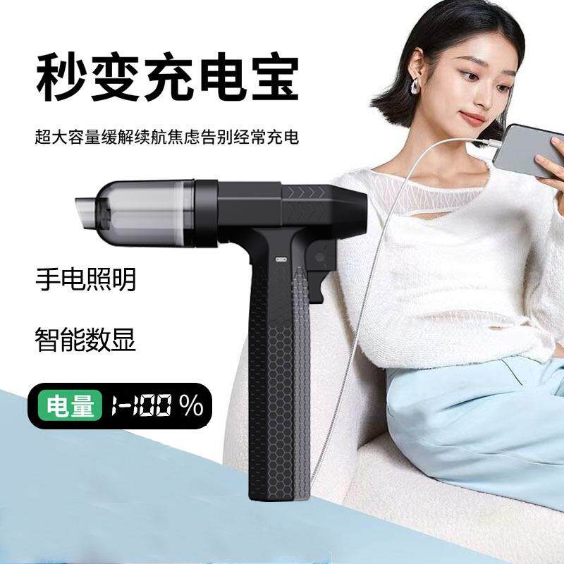 新款暴力涡轮电风扇超长续航无极调速带灯便携式车载吹风机