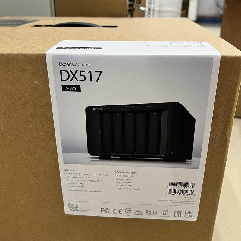 群晖SynologyDX517 五盘位NAS网络存储服务器扩充设备