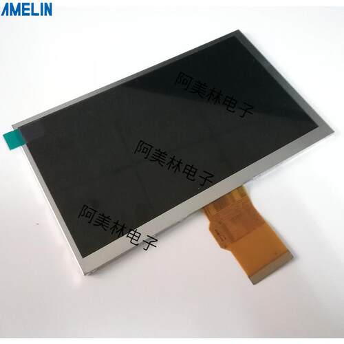 7寸TFT LCD液晶屏 TN型 800*480 屏幕亮度500 RGB 可带触摸显示屏