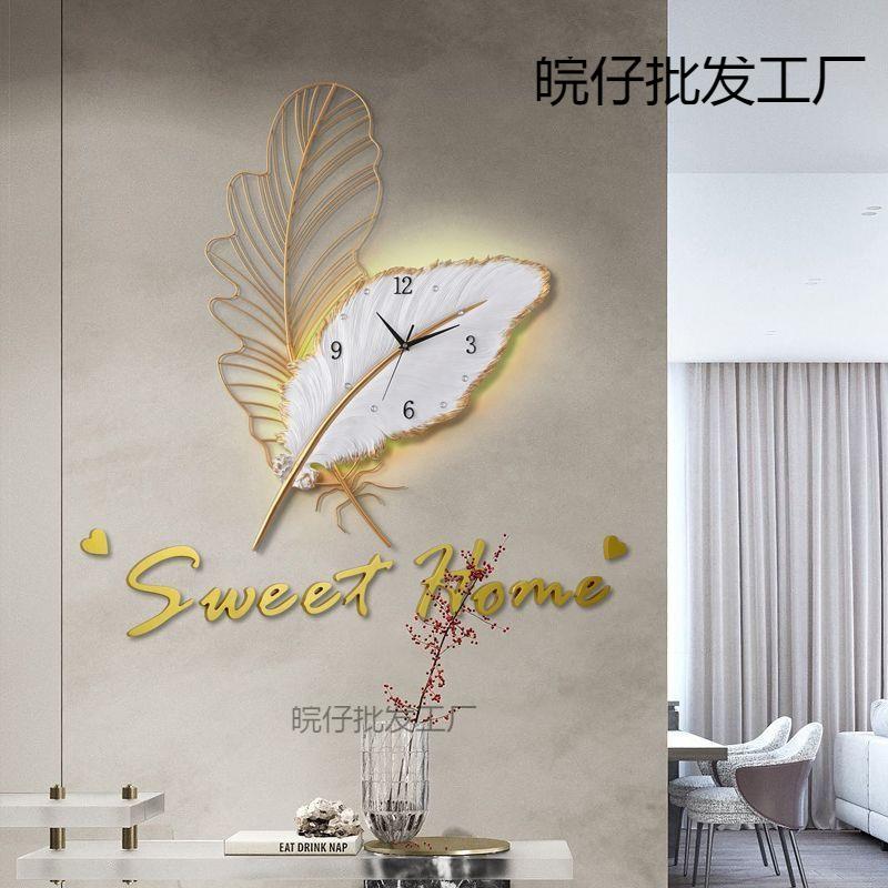 钟表挂钟客厅墙上新款时尚简约现代静音轻奢挂墙家用挂钟