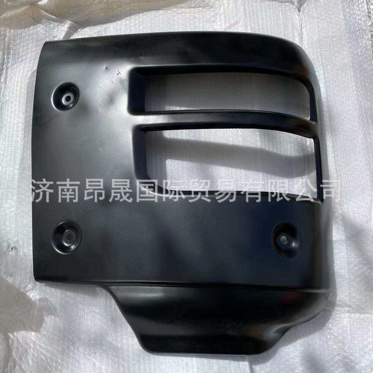 重汽HOWO T7H 汕德卡C7H TX配件 810W41610-5600 保险杠右段总成