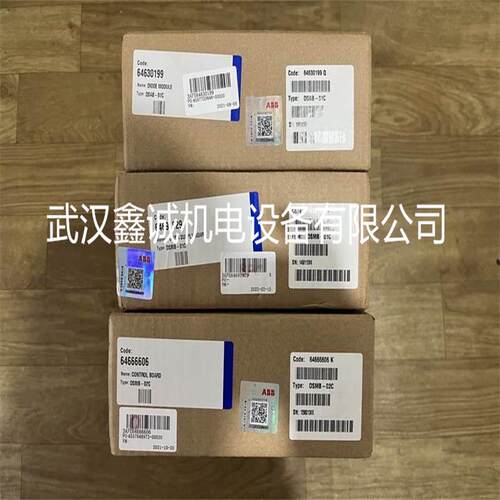 SDCS-PIN-41 SDCS-PIN-41A ABB直流调速器脉冲板，触发板