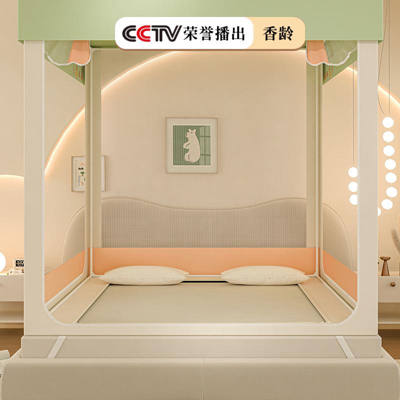 遮光蚊帐宝宝防摔家用卧室婴儿童床围栏防掉床一体式防尘顶三开门
