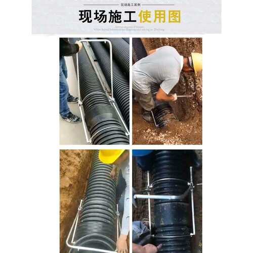 双壁波纹管拉紧器200.300.400.500.600.800通用波纹管安装拉紧器