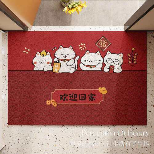红色可爱猫咪入户门地垫PVC丝圈进门门口门垫刮沙除尘脚垫可裁剪
