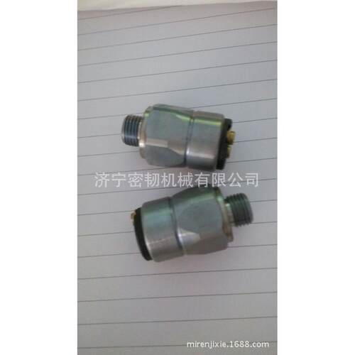挖掘机全车配件JCM921/SE210/SE215/SE245压力开关661003