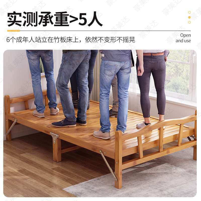 可折叠竹床单人双人简易家用午睡凉床出租房午休午睡硬木板床