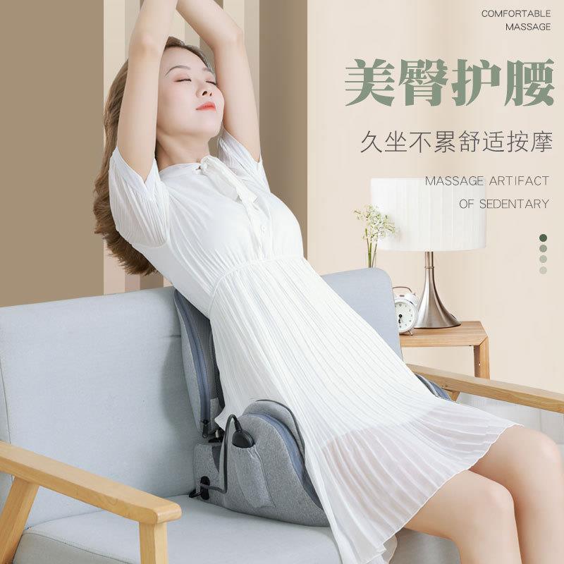 盆骨仪坐垫臀部按摩多功能腰部按摩器家用电动折叠揉捏按摩靠垫
