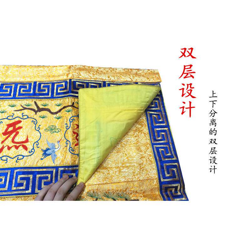厂家直供 尚心圆 装饰绣品供桌布 台布莲花桌围1米