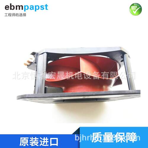 德国EBMPAPST K2E190-RA26-01 230V 0.23A 涡轮离心风机